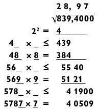Магия чисел. Ментальные вычисления в уме и другие математические фокусы - _234.jpg