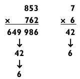 Магия чисел. Ментальные вычисления в уме и другие математические фокусы - _245.jpg