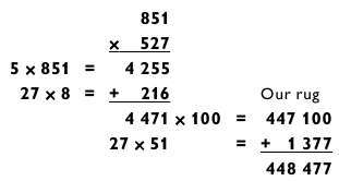 Магия чисел. Ментальные вычисления в уме и другие математические фокусы - _328.jpg