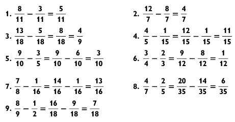 Магия чисел. Ментальные вычисления в уме и другие математические фокусы - _402.jpg