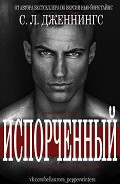 Серия книг Сексуальное воспитание