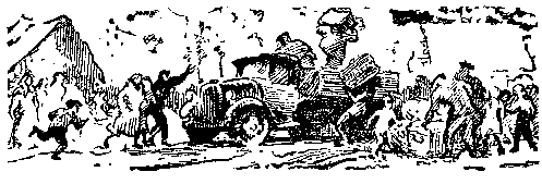 Снежный человек (илл. И. Архипова) - pic_22.png