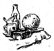 Снежный человек (илл. И. Архипова) - pic_39.png