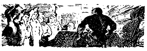 Снежный человек (илл. И. Архипова) - pic_56.png