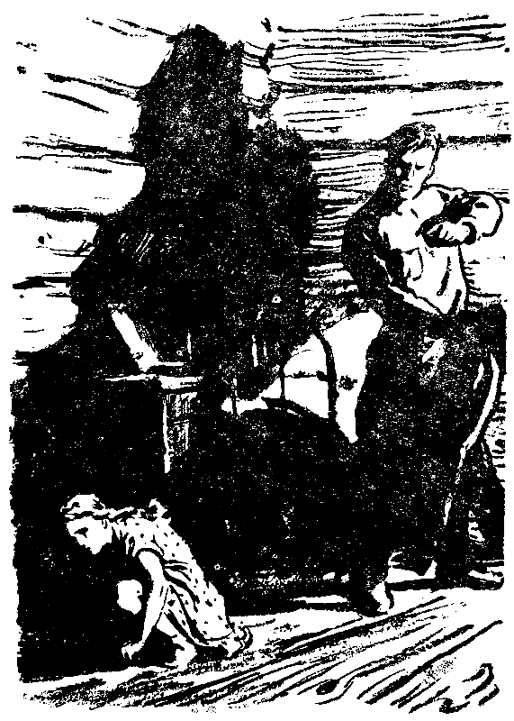 Снежный человек (илл. И. Архипова) - pic_63.png