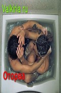 Серия книг Ледышка