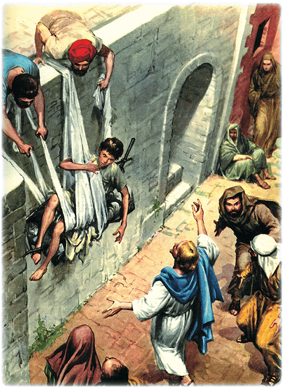 Библия для детей - i_036.png