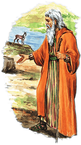 Библия для детей - i_037.png