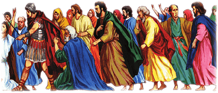 Библия для детей - i_082.png