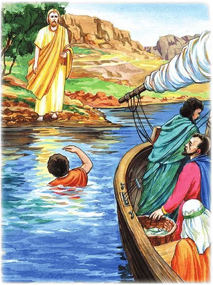 Библия для детей - i_089.png