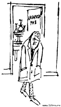 Физики продолжают шутить - i_54.jpg