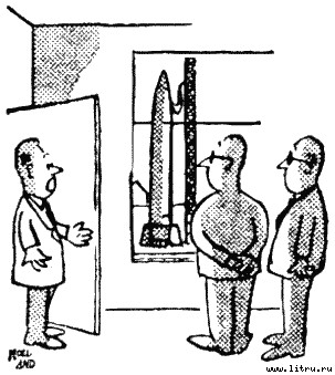 Физики продолжают шутить - i_58.jpg