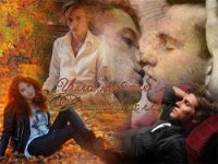 Училка недобитая (СИ) - Анафест Ольга "Anafest"