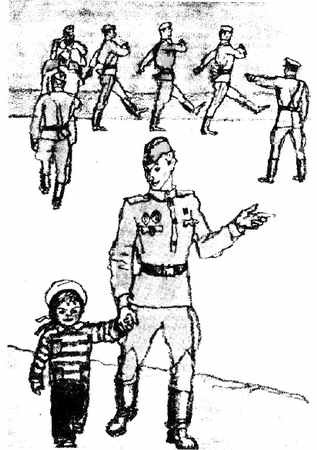 Жили-были солдаты (сборник) - i_003.jpg