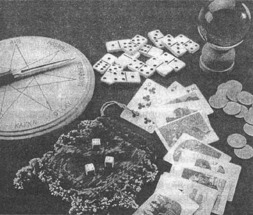 Цыгане. Тайны жизни и традиции - any2fbimgloader54.jpeg