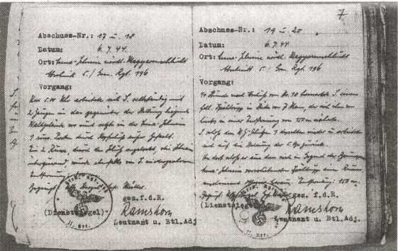 Железный крест для снайпера. Убийца со снайперской винтовкой - i_009.jpg