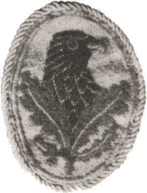 Железный крест для снайпера. Убийца со снайперской винтовкой - i_015.jpg