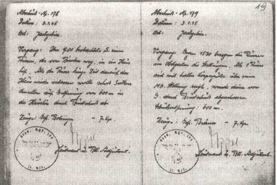 Железный крест для снайпера. Убийца со снайперской винтовкой - i_030.jpg