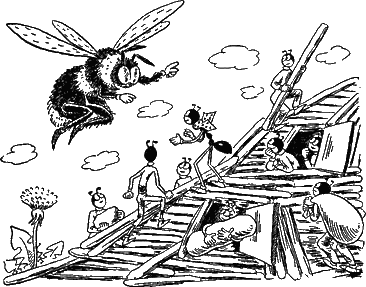 Муравьи не сдаются (с иллюстрациями) - g52.png