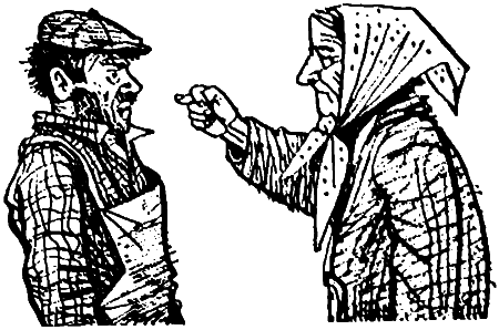 Я успею, ребята! - i_013.png