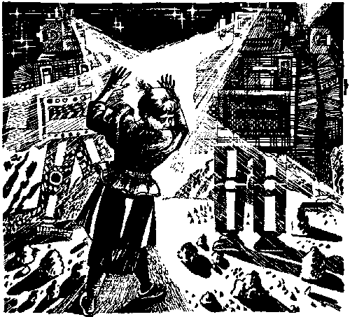 Ржавый фельдмаршал (сборник) - pic_5.png