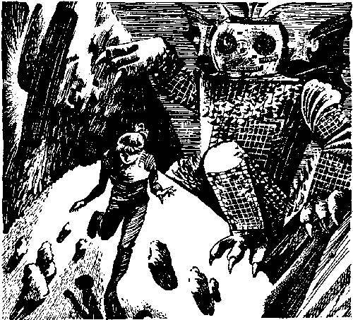 Ржавый фельдмаршал (сборник) - pic_8.png