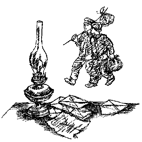 Два капитана (худ. Л. Зеневич) - pic_3.png