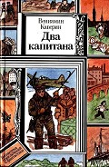 Серия книг Библиотека приключений и фантастики