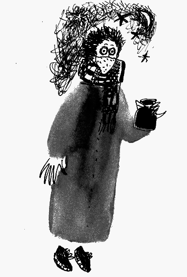 Коты, призраки и одна бабушка (сборник) - _12.png