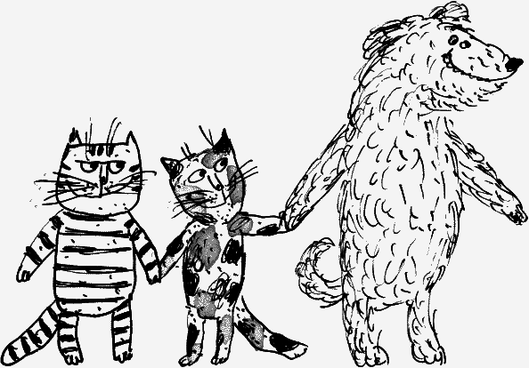 Коты, призраки и одна бабушка (сборник) - _20.png