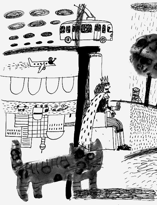 Коты, призраки и одна бабушка (сборник) - _26.png