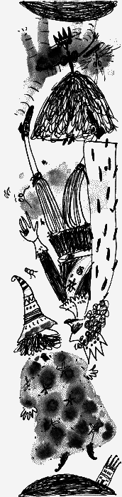 Коты, призраки и одна бабушка (сборник) - _47.png