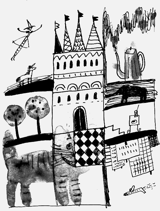 Коты, призраки и одна бабушка (сборник) - _49.png