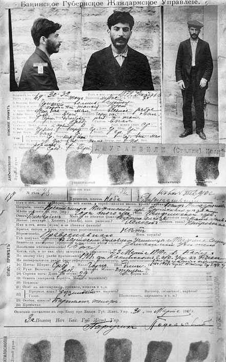 Сталин. Жизнь одного вождя - i_004.jpg