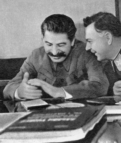 Сталин. Жизнь одного вождя - i_021.jpg