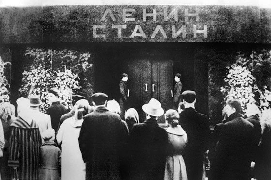 Сталин. Жизнь одного вождя - i_032.jpg