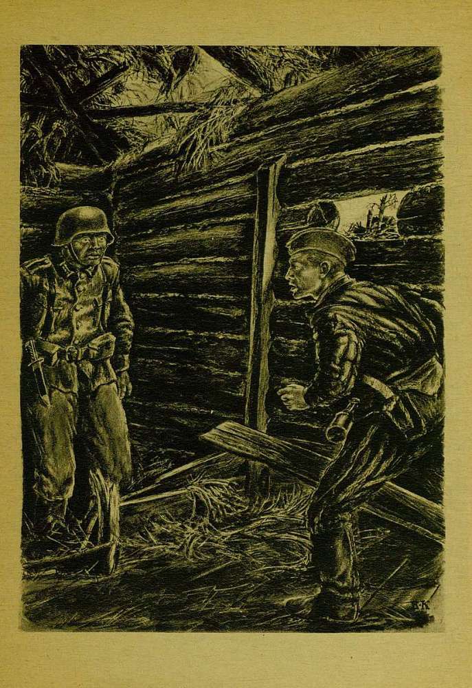 Удалой человек - pic02.JPG