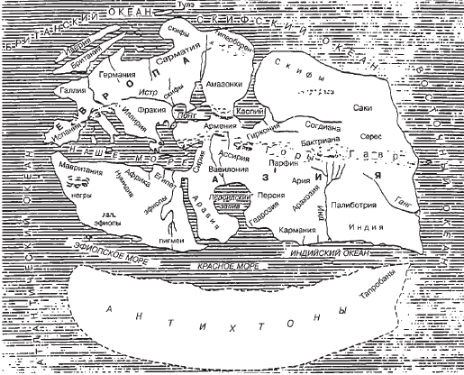 ТетушкаГеография - _20.png