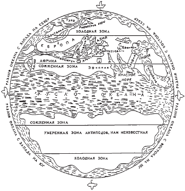 ТетушкаГеография - _39.png