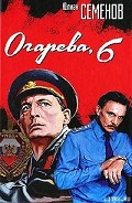 Серия книг Костенко