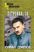 Серия книг Костенко
