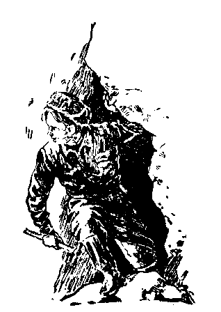 Кратер Эршота - pic_27.png