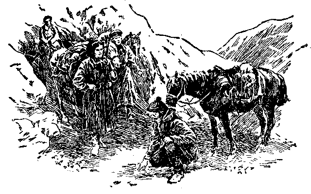 Кратер Эршота - pic_28.png