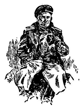 Кратер Эршота - pic_30.png