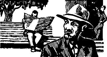 Через лабиринт. Два дня в Дагезане - i_016.jpg