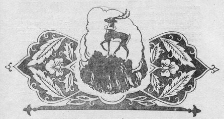 Узбекские народные сказки. Том 1 - pic_3.jpg