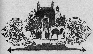 Узбекские народные сказки. Том 2 - pic_46.jpg