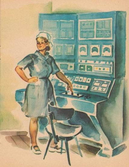 Парень — что надо! - i_015.jpg