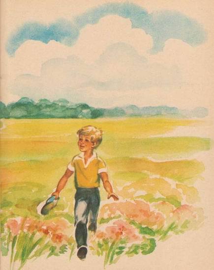 Парень — что надо! - i_018.jpg