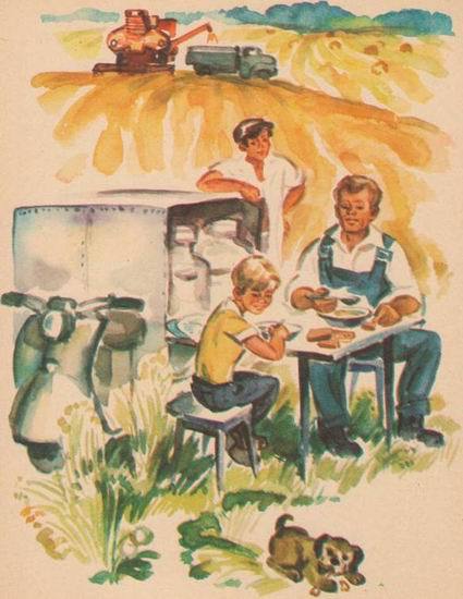 Парень — что надо! - i_019.jpg